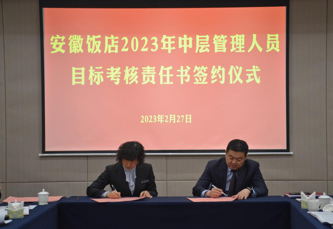 拉斯维加斯9888(中国)国际有限公司