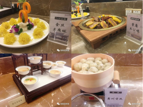 拉斯维加斯9888(中国)国际有限公司