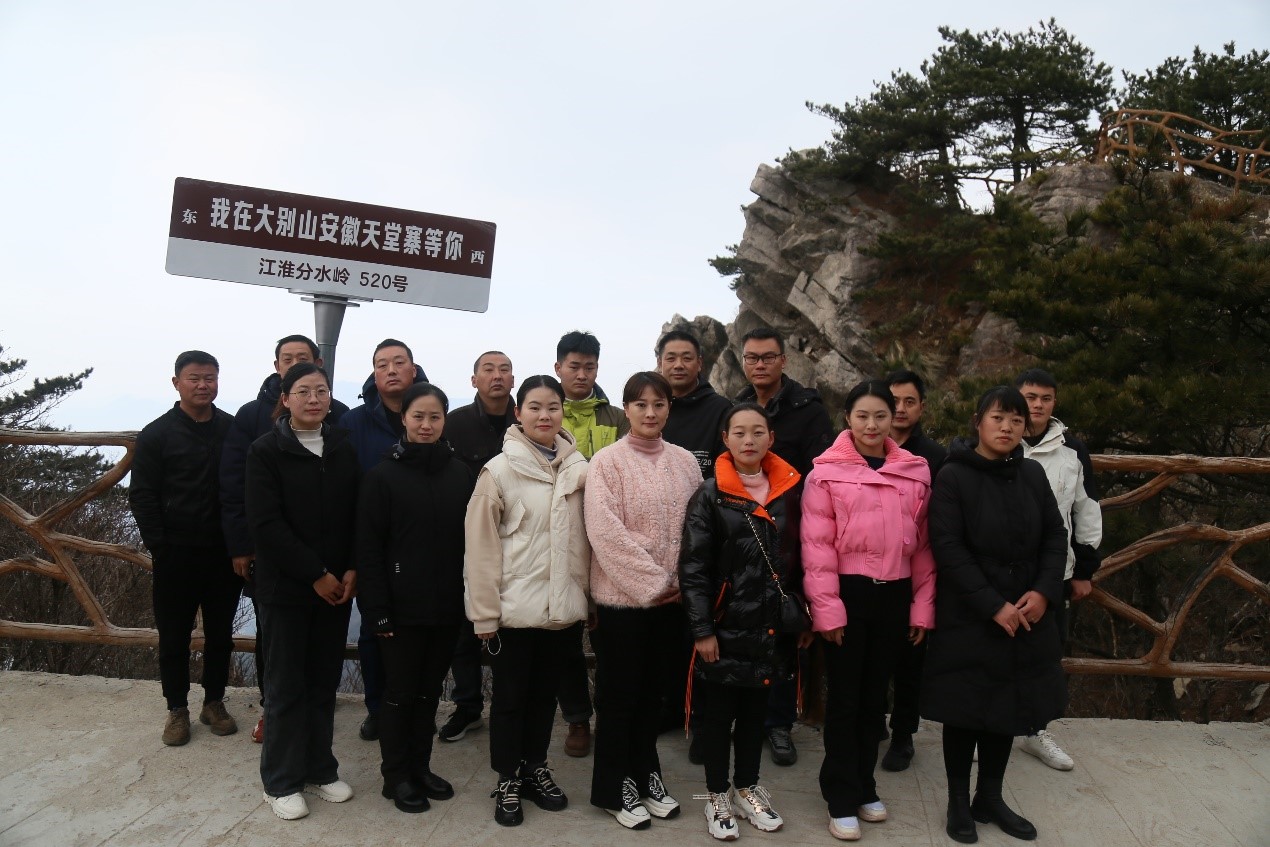 拉斯维加斯9888(中国)国际有限公司