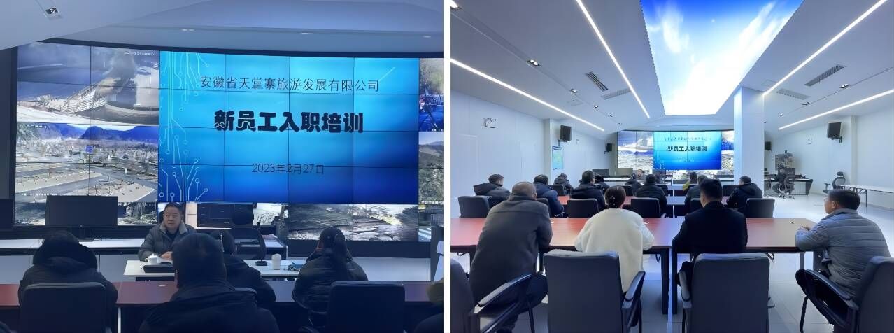 拉斯维加斯9888(中国)国际有限公司