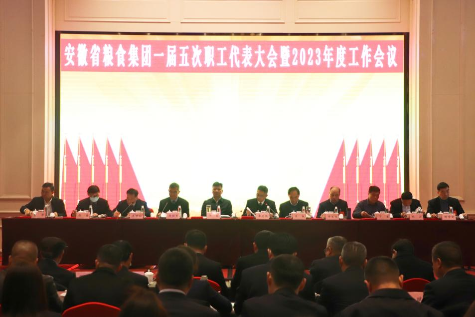 拉斯维加斯9888(中国)国际有限公司