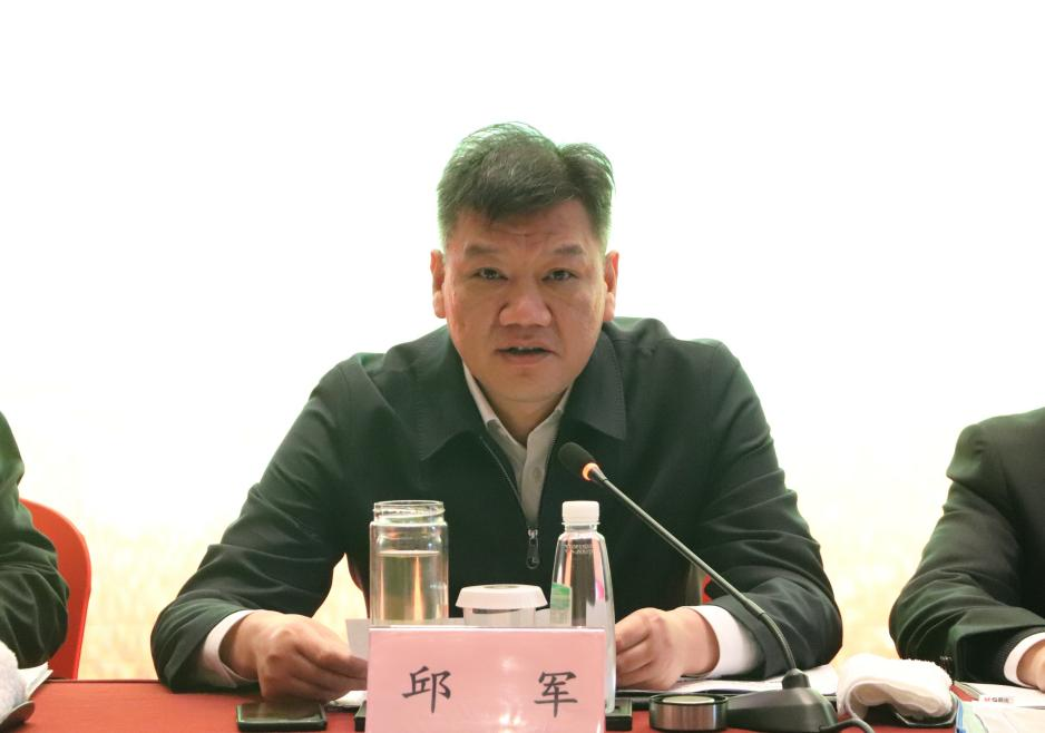 拉斯维加斯9888(中国)国际有限公司