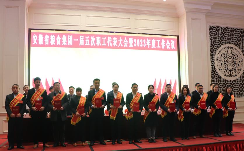 拉斯维加斯9888(中国)国际有限公司