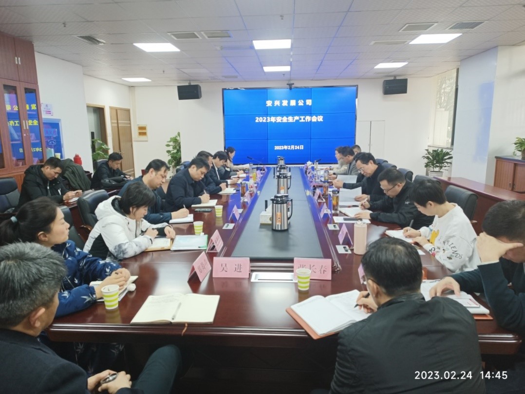 拉斯维加斯9888(中国)国际有限公司