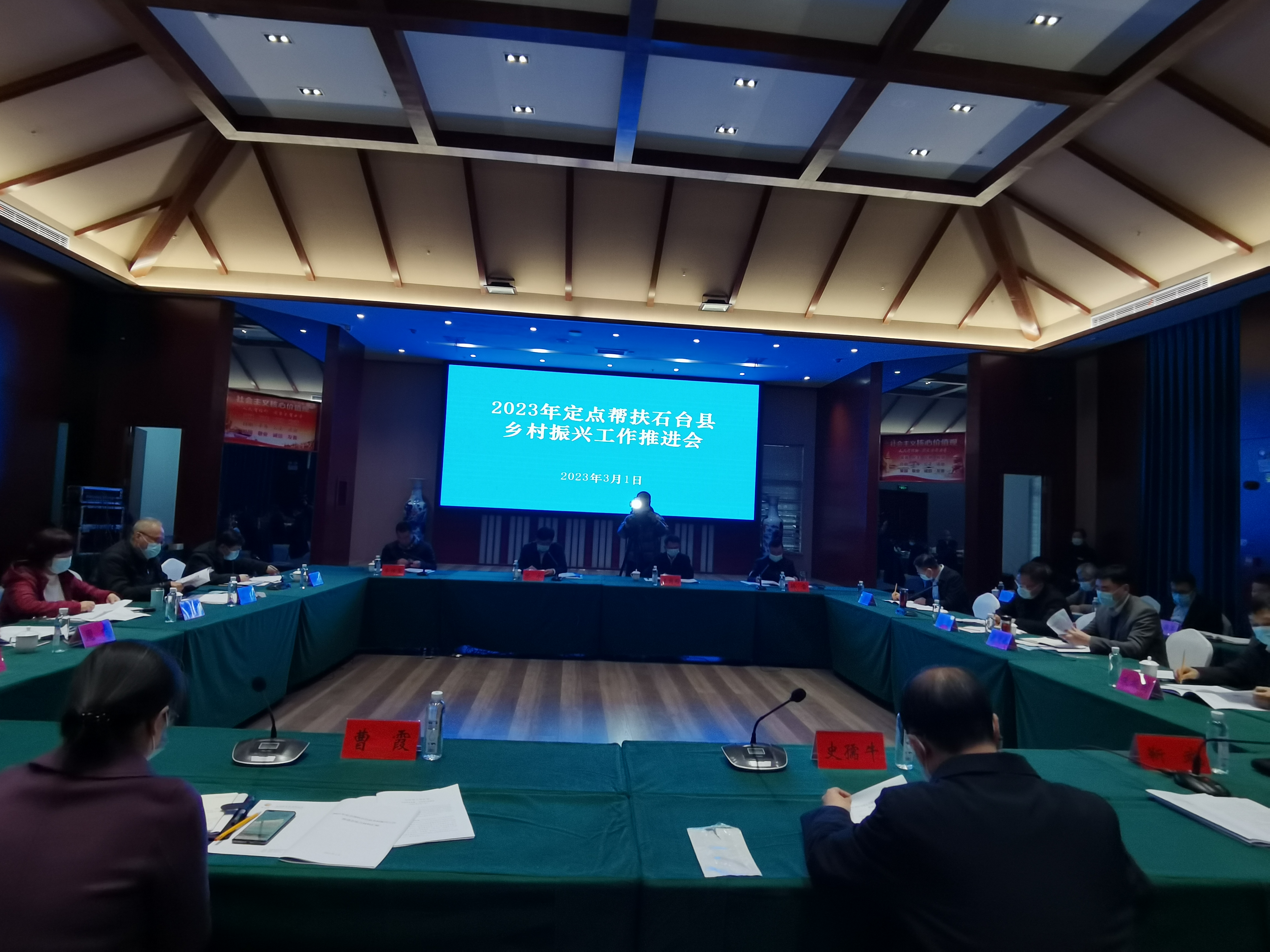 拉斯维加斯9888(中国)国际有限公司