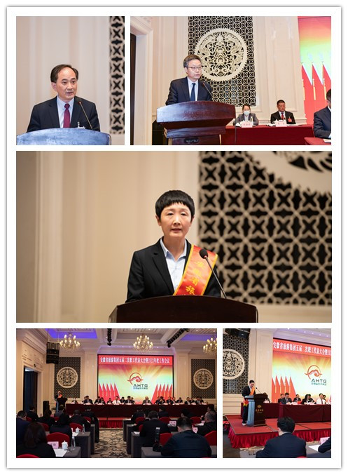 拉斯维加斯9888(中国)国际有限公司