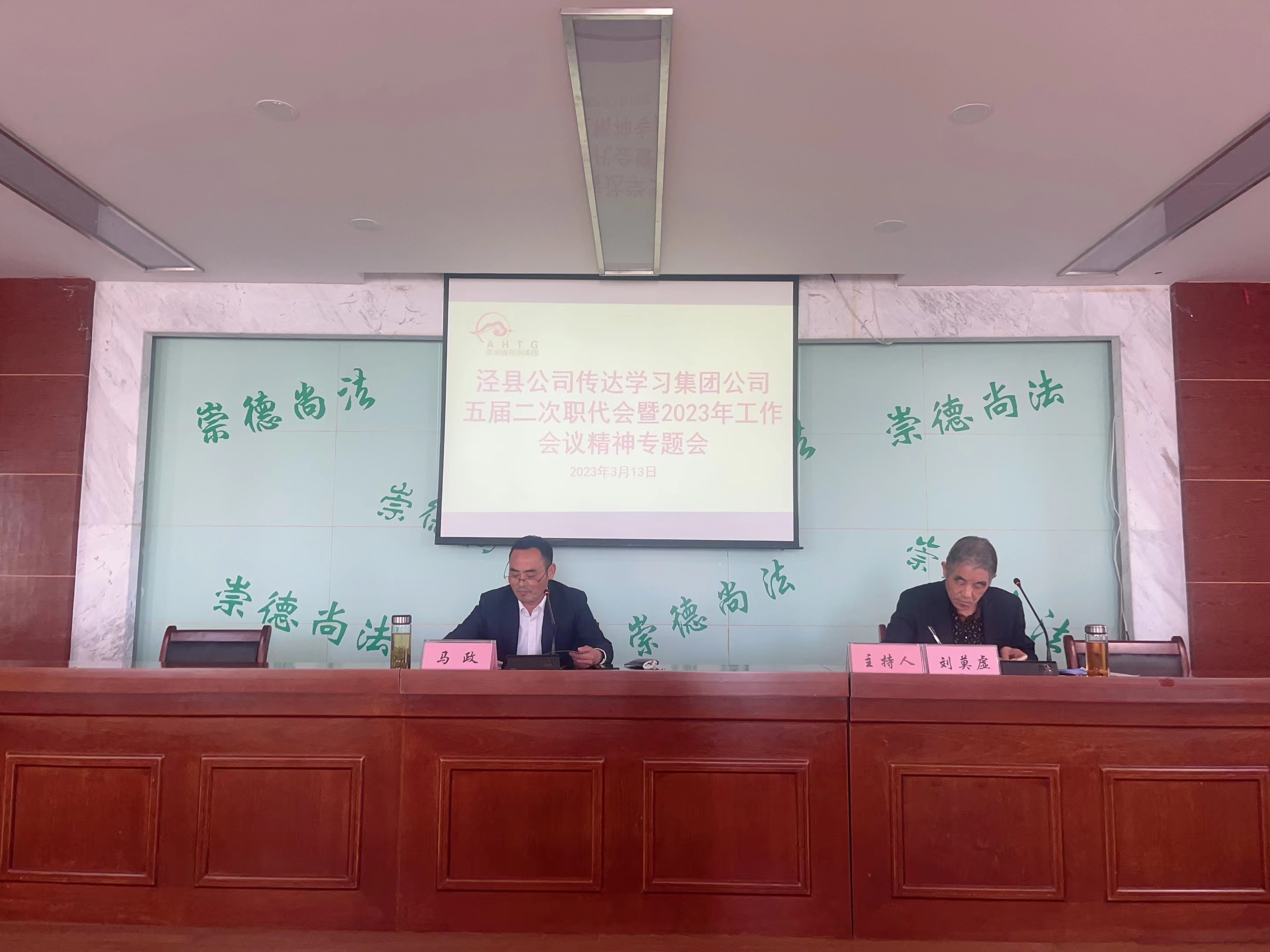 拉斯维加斯9888(中国)国际有限公司