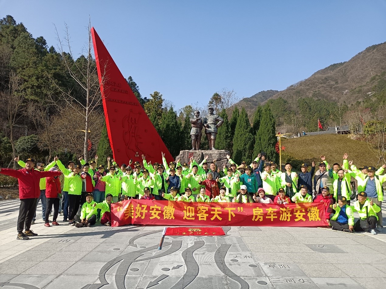 拉斯维加斯9888(中国)国际有限公司