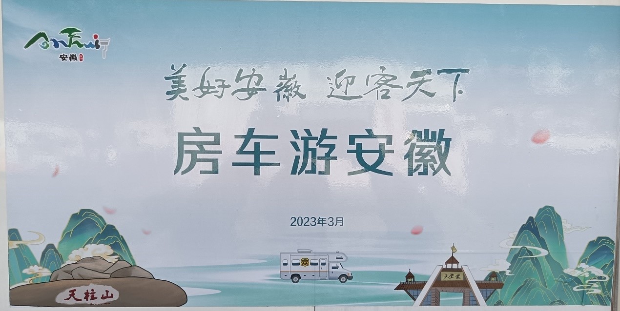 拉斯维加斯9888(中国)国际有限公司