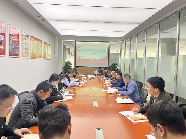 拉斯维加斯9888(中国)国际有限公司
