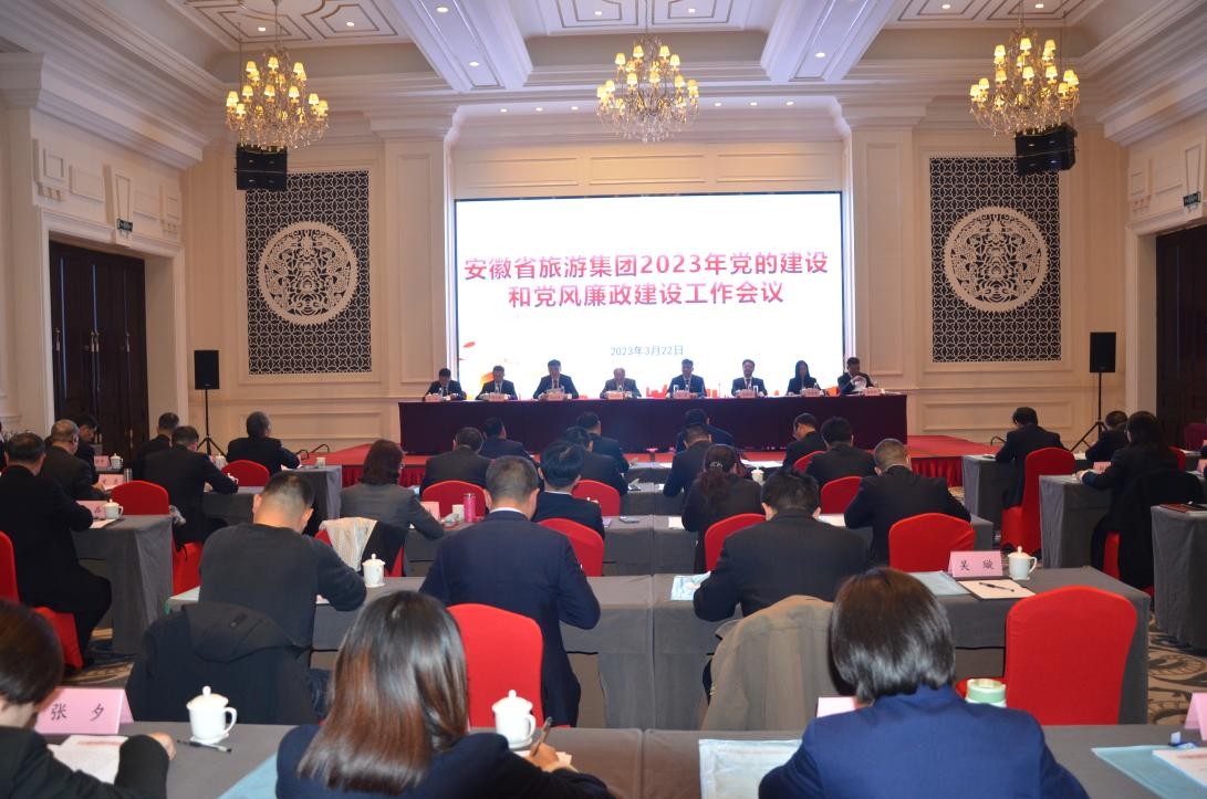 拉斯维加斯9888(中国)国际有限公司