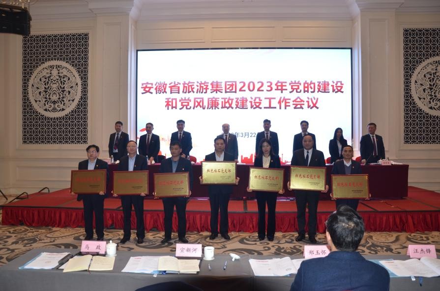 拉斯维加斯9888(中国)国际有限公司