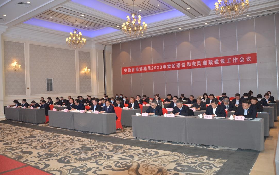 拉斯维加斯9888(中国)国际有限公司