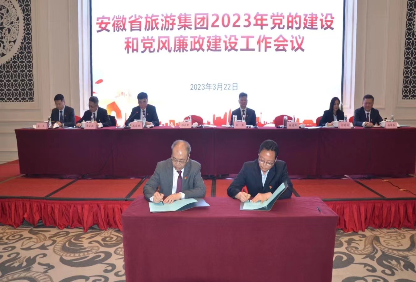 拉斯维加斯9888(中国)国际有限公司