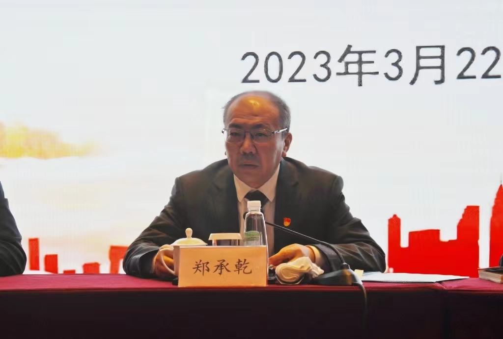 拉斯维加斯9888(中国)国际有限公司