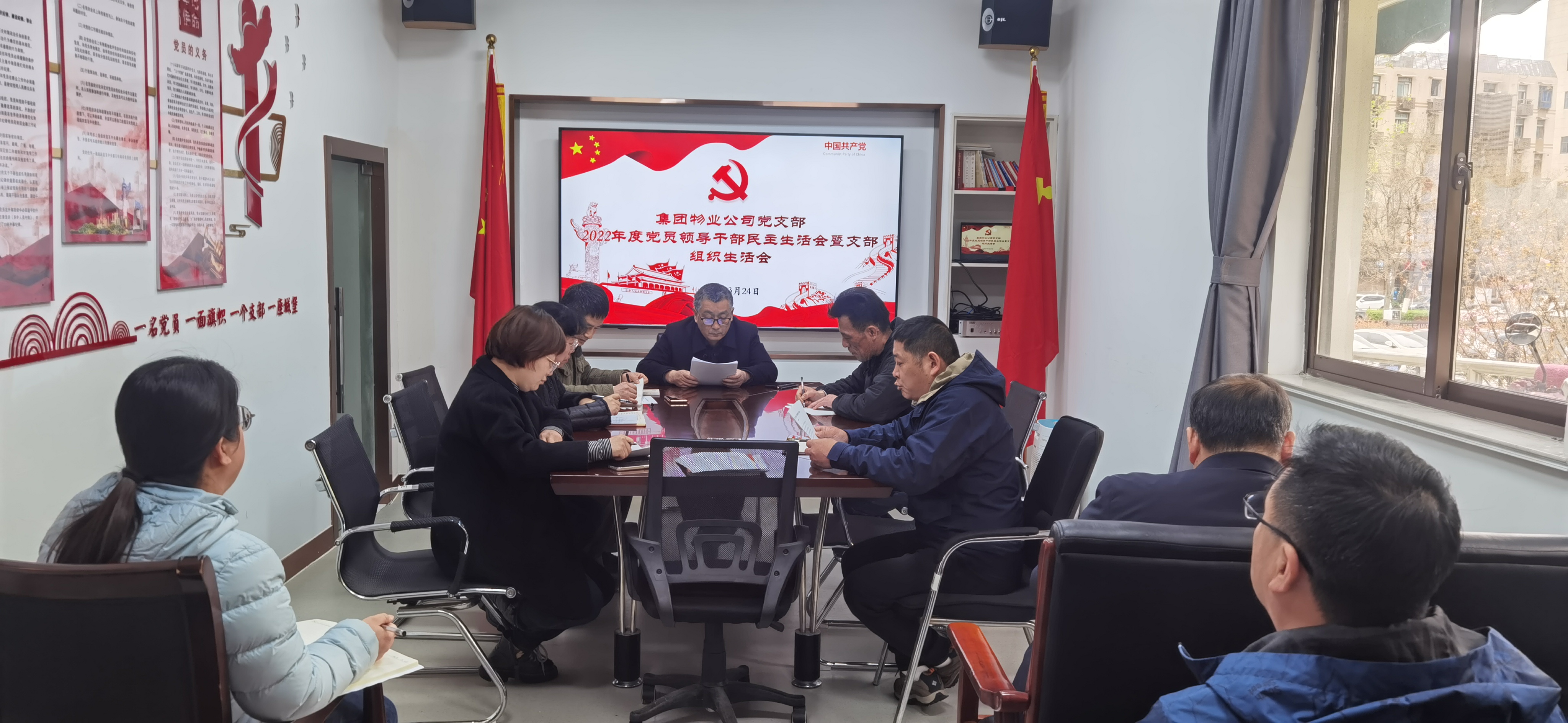 拉斯维加斯9888(中国)国际有限公司