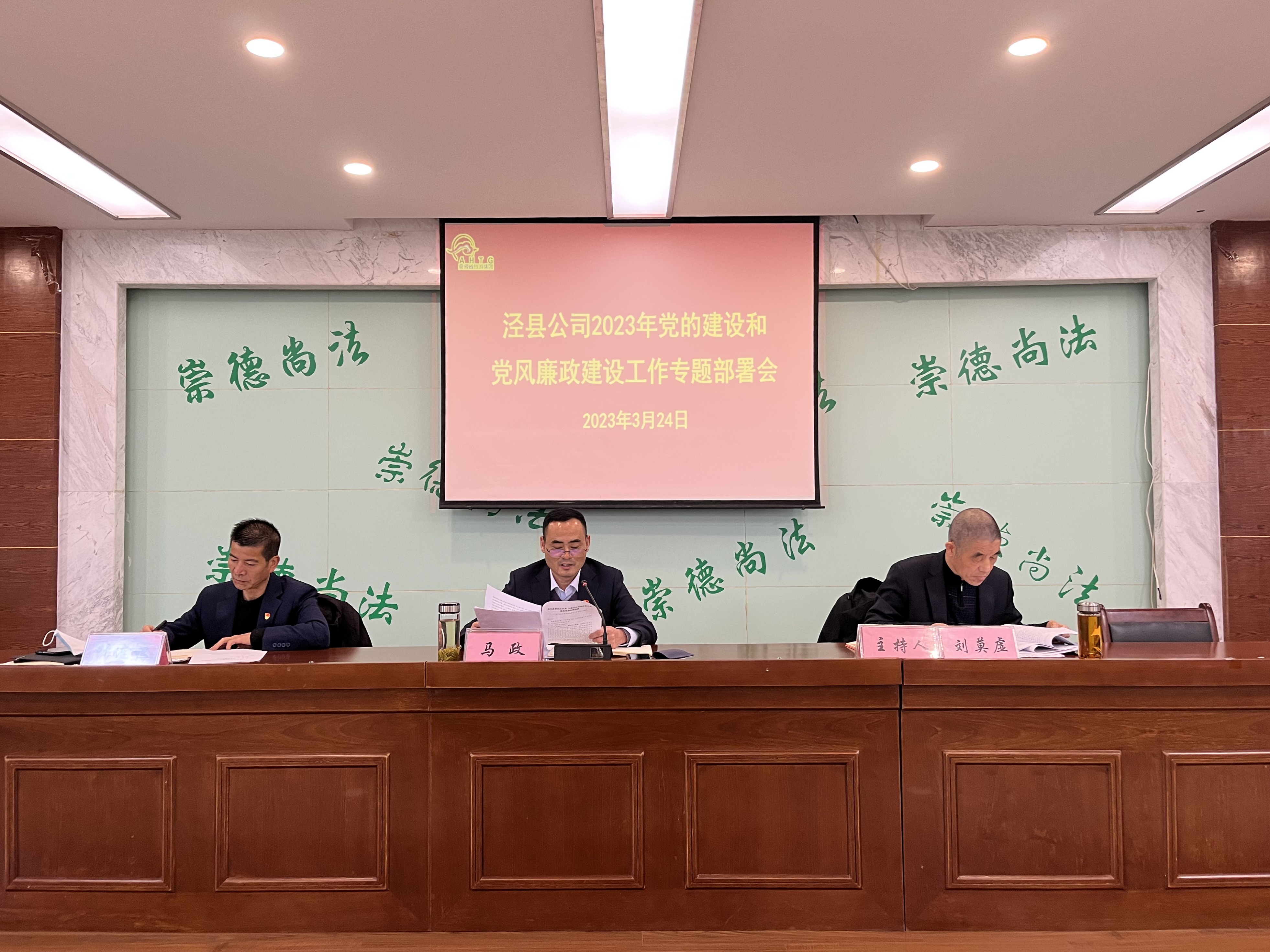 拉斯维加斯9888(中国)国际有限公司