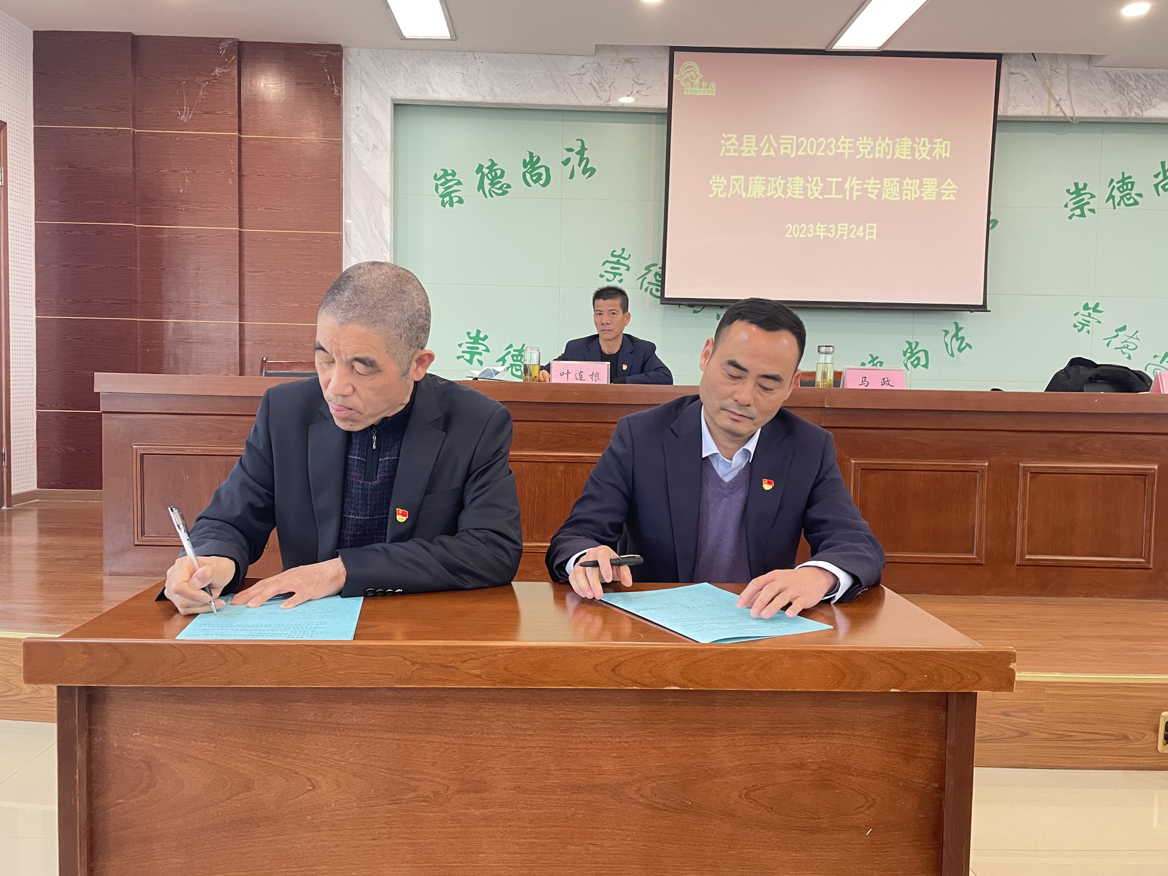 拉斯维加斯9888(中国)国际有限公司