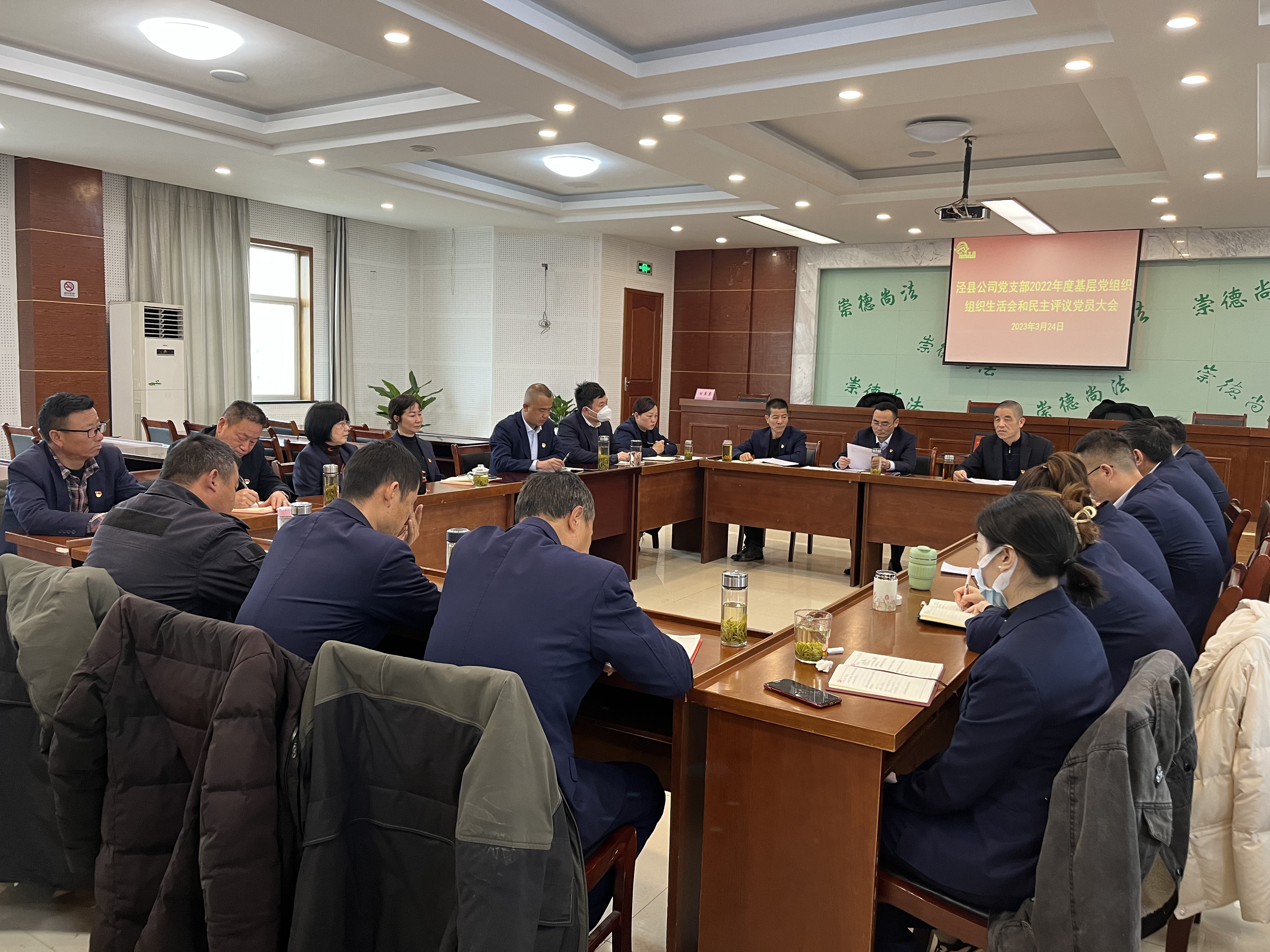 拉斯维加斯9888(中国)国际有限公司
