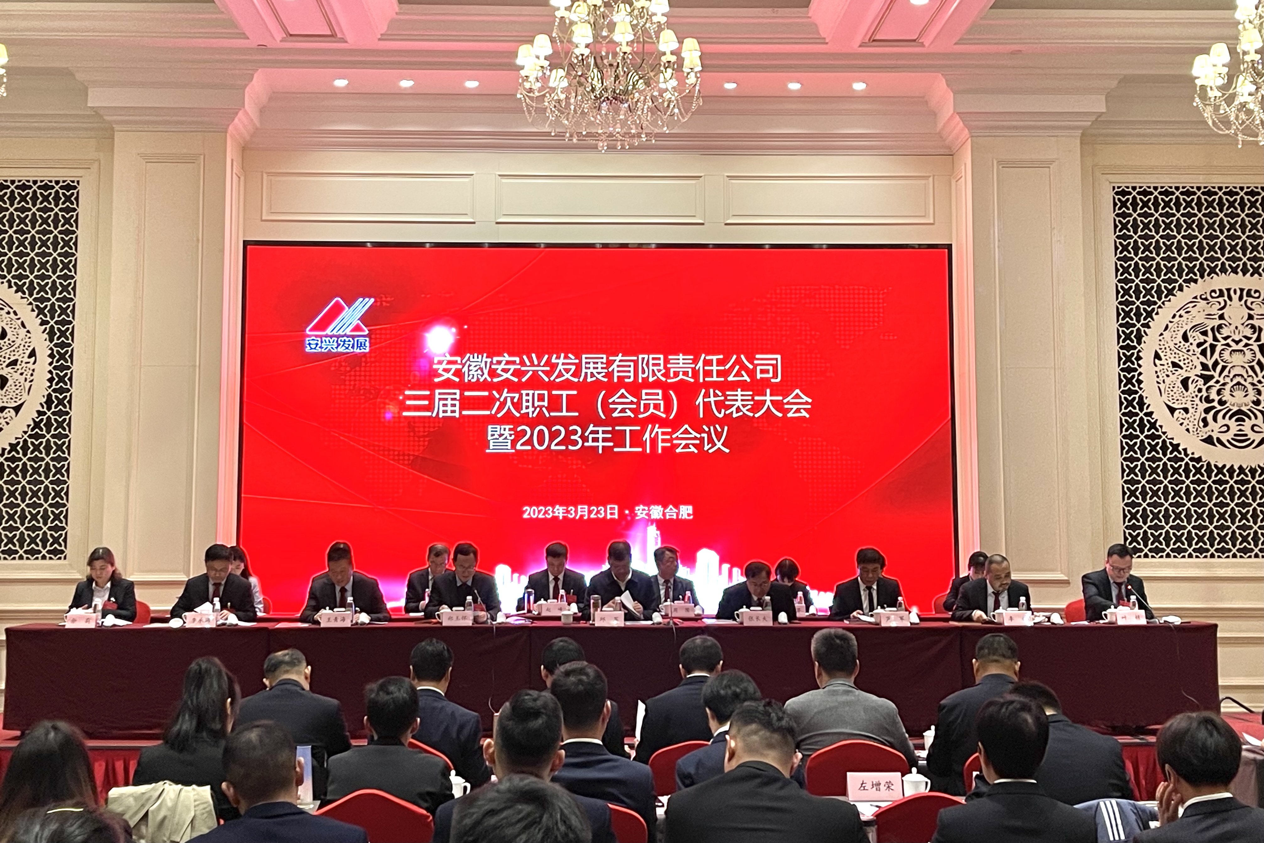 拉斯维加斯9888(中国)国际有限公司