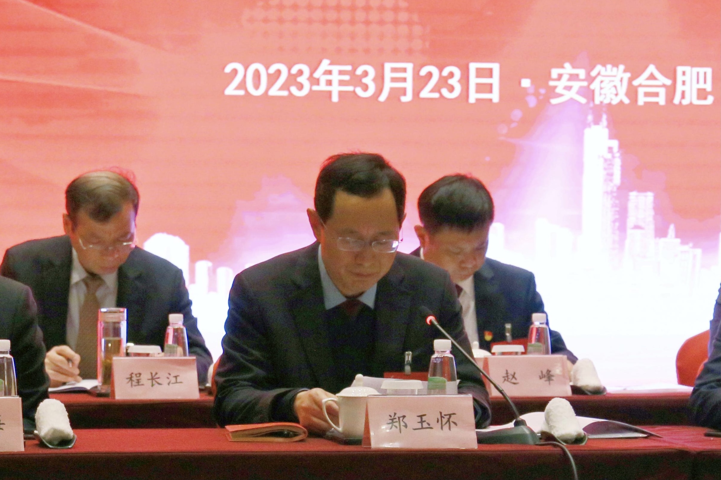 拉斯维加斯9888(中国)国际有限公司