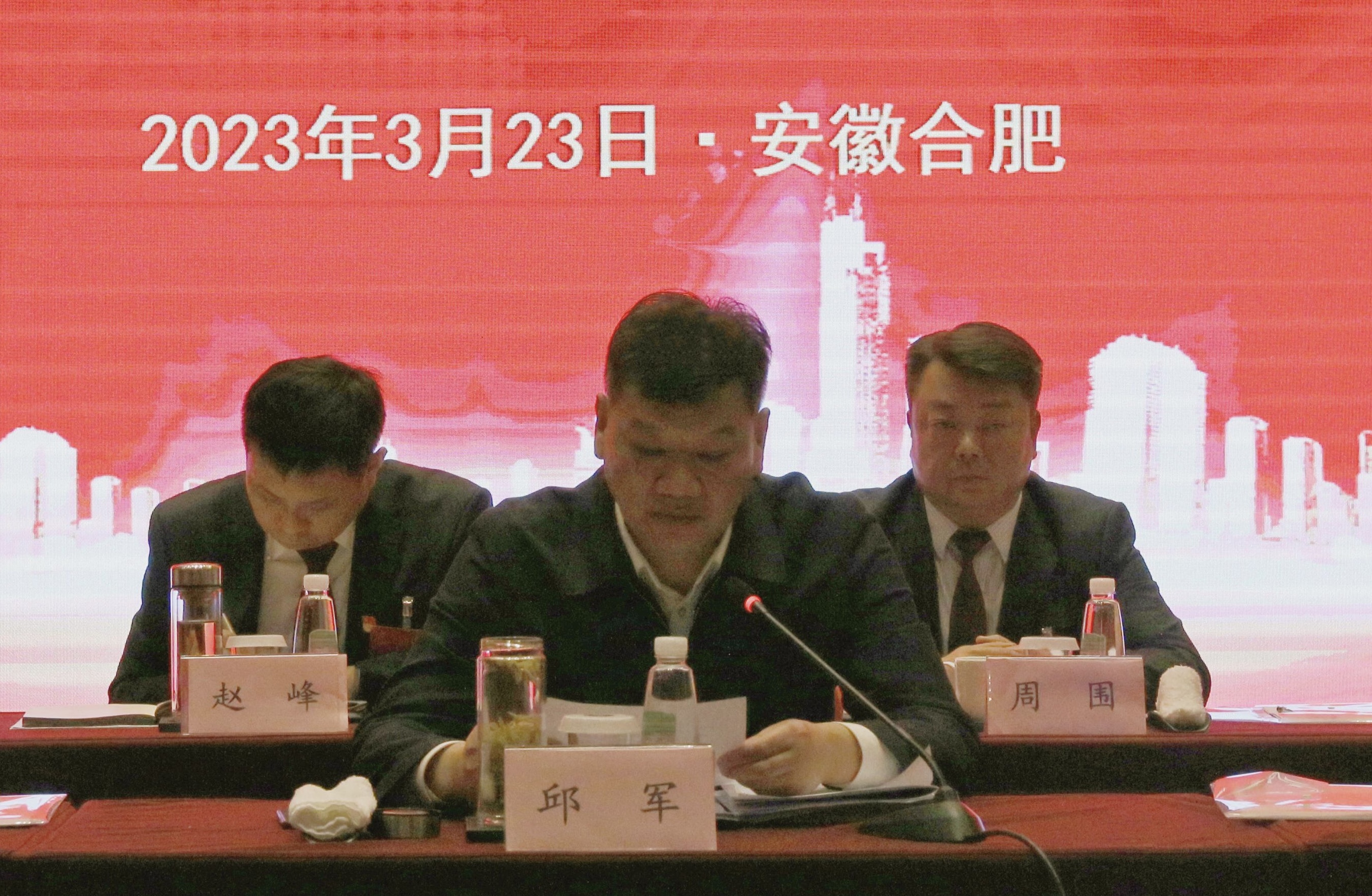 拉斯维加斯9888(中国)国际有限公司