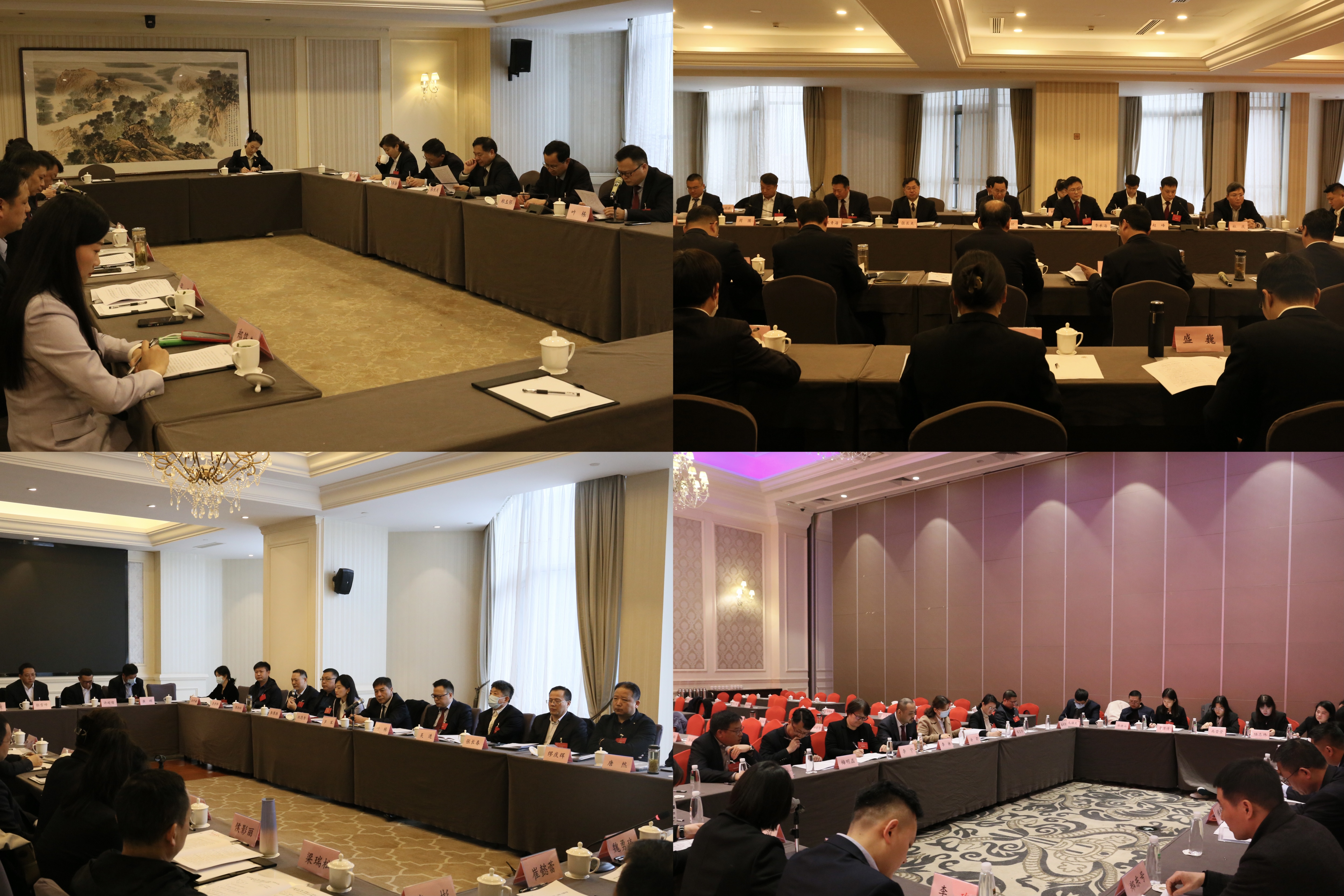 拉斯维加斯9888(中国)国际有限公司