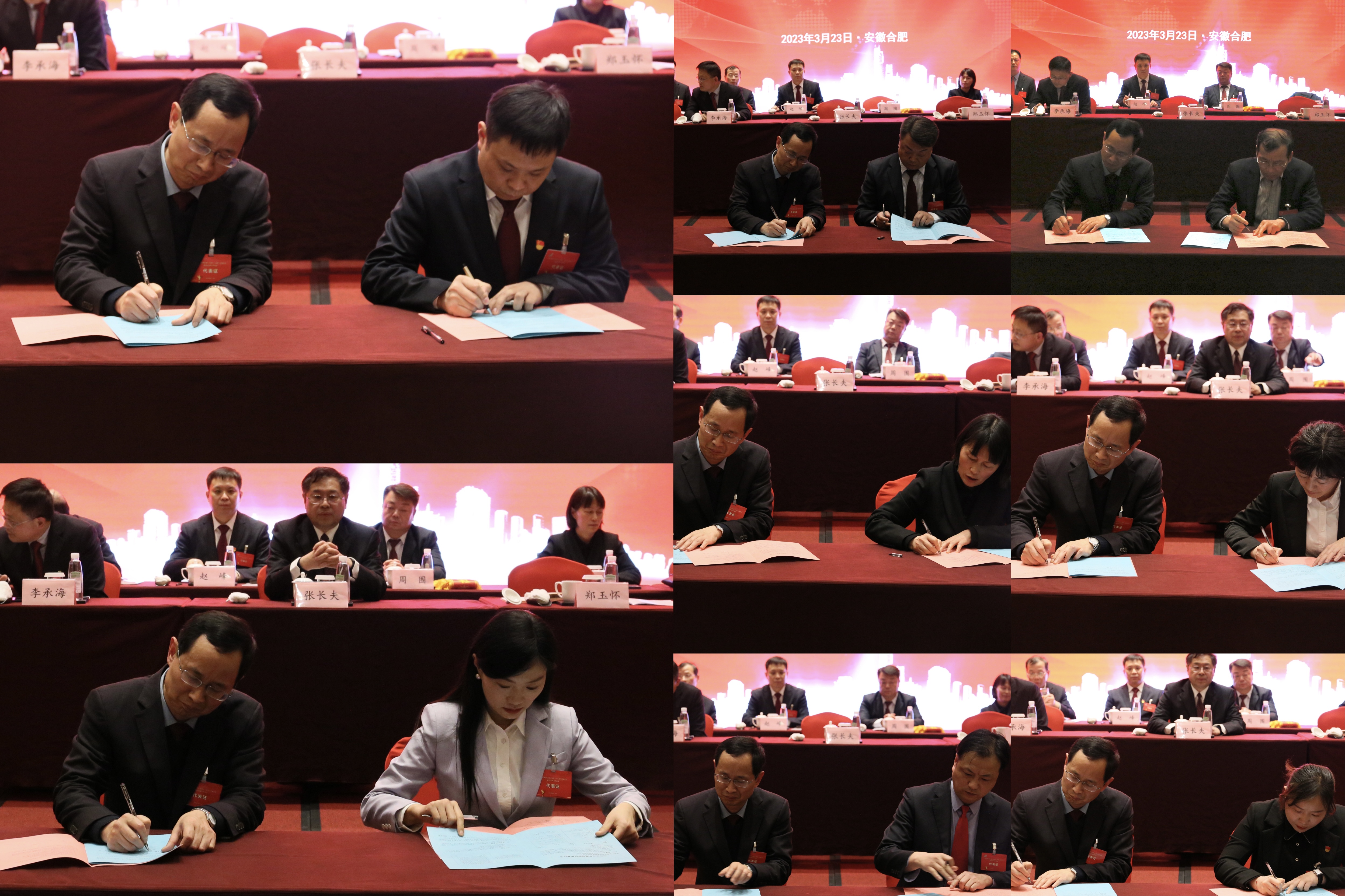 拉斯维加斯9888(中国)国际有限公司
