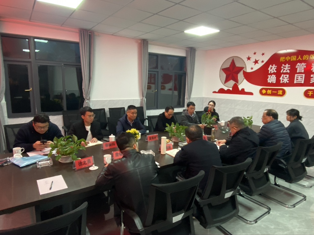 拉斯维加斯9888(中国)国际有限公司