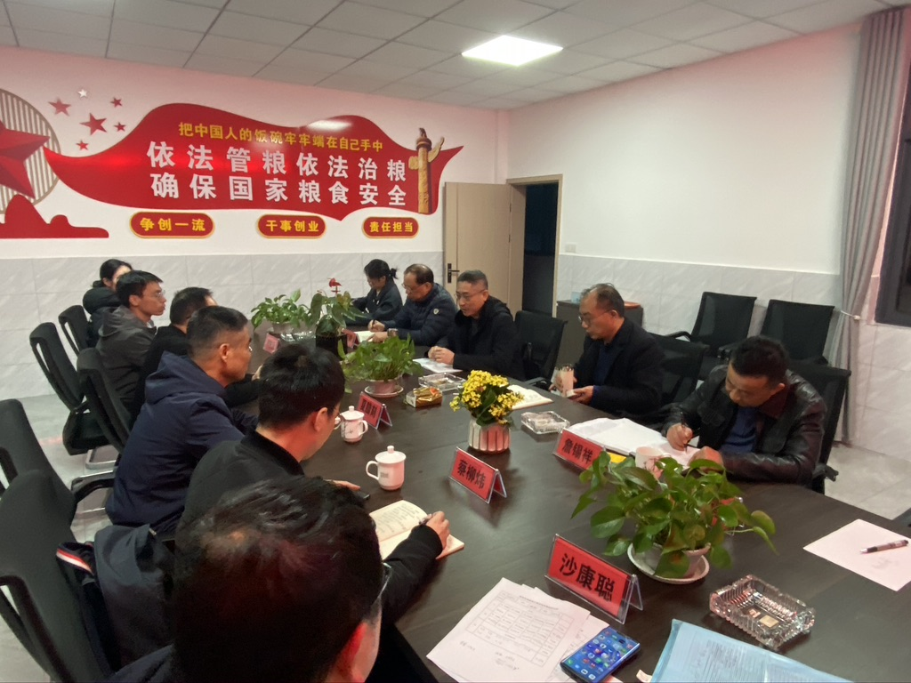 拉斯维加斯9888(中国)国际有限公司