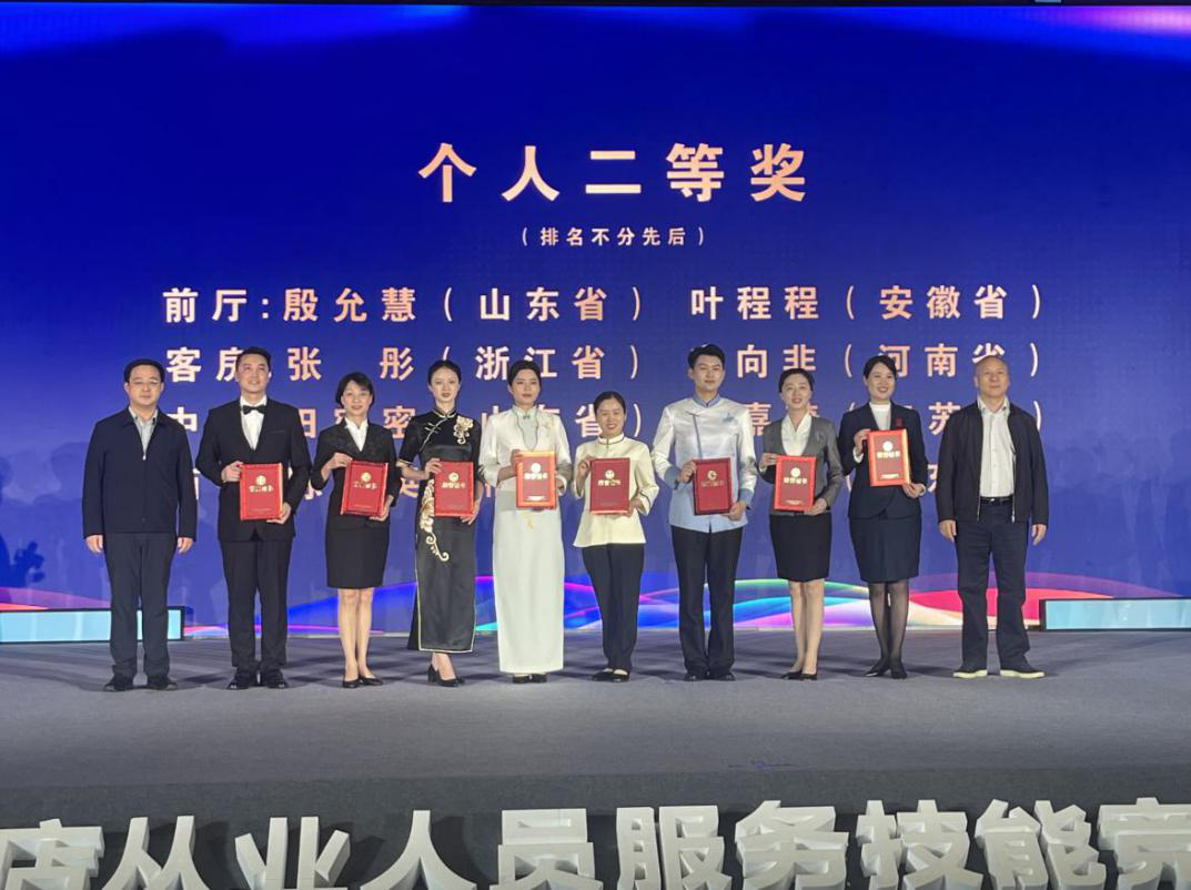 拉斯维加斯9888(中国)国际有限公司