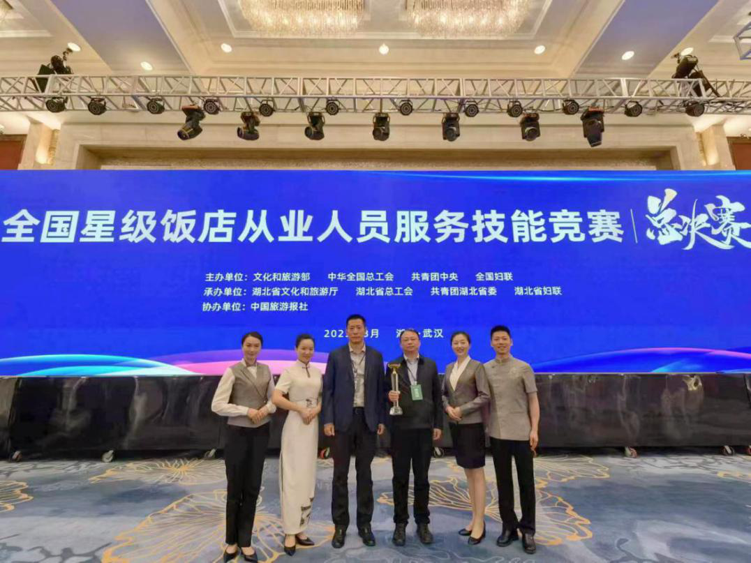 拉斯维加斯9888(中国)国际有限公司