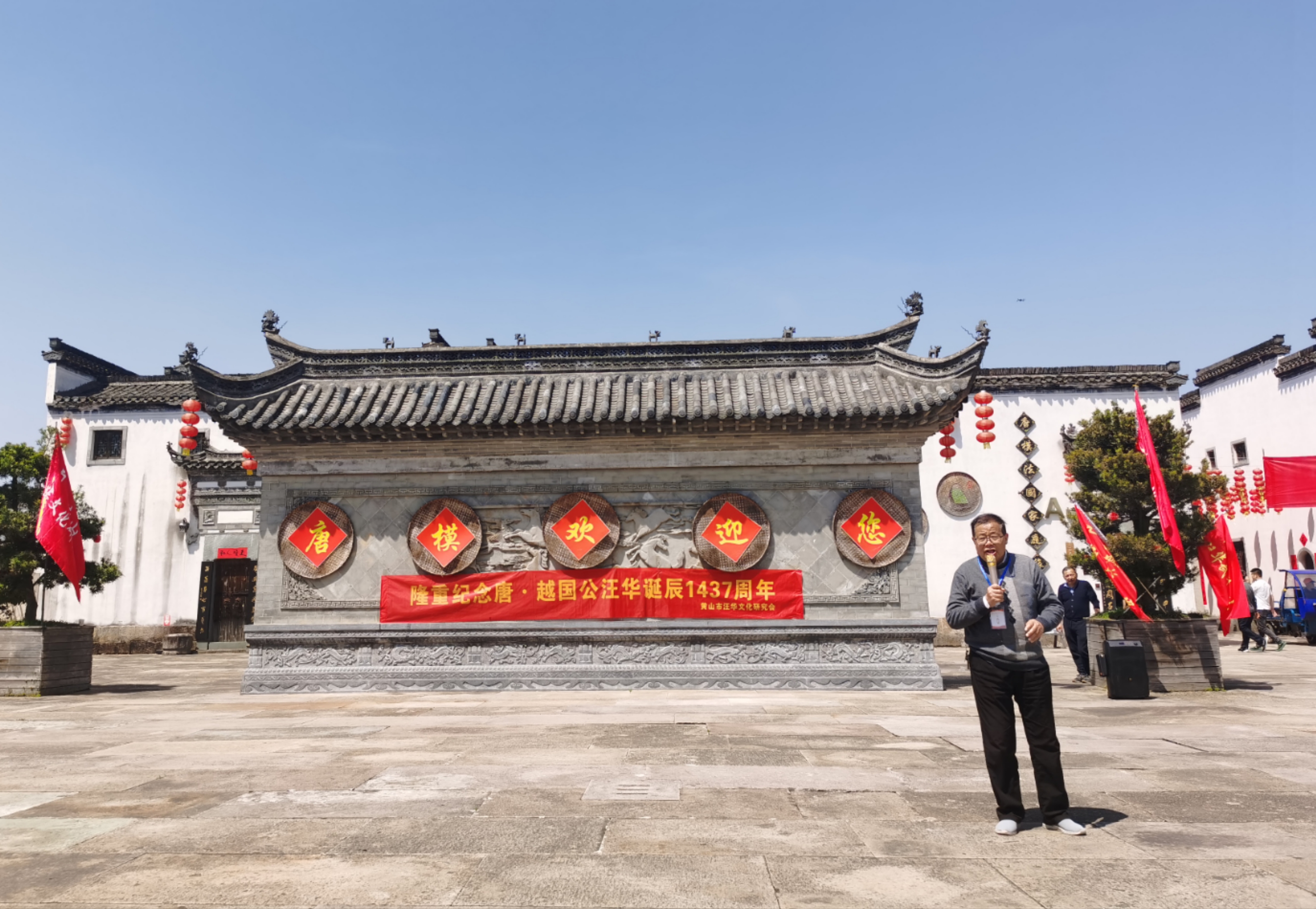 拉斯维加斯9888(中国)国际有限公司