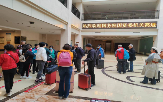 拉斯维加斯9888(中国)国际有限公司