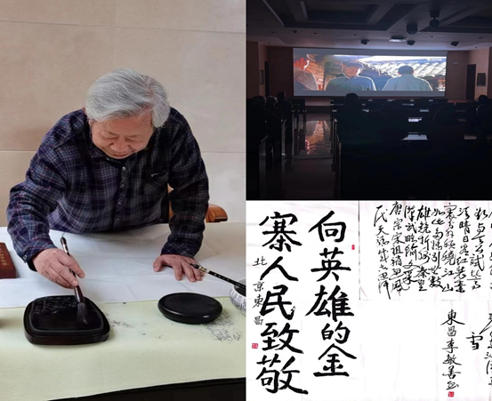 拉斯维加斯9888(中国)国际有限公司
