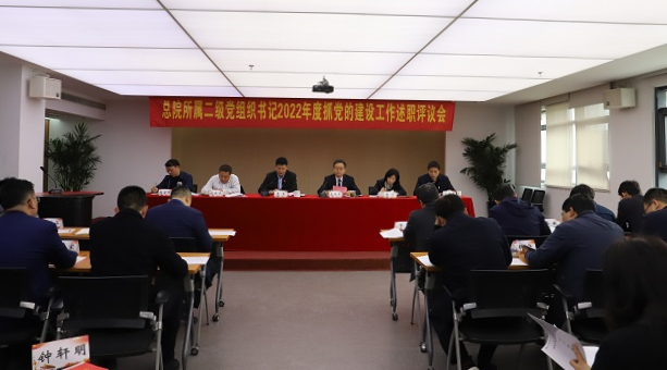 拉斯维加斯9888(中国)国际有限公司
