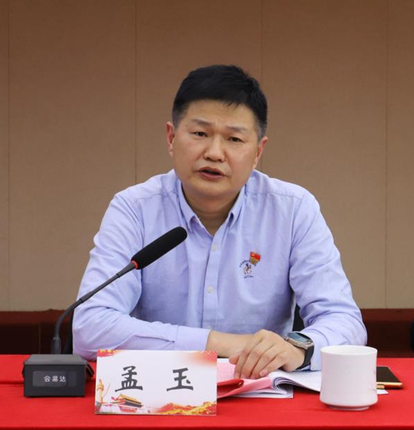 拉斯维加斯9888(中国)国际有限公司