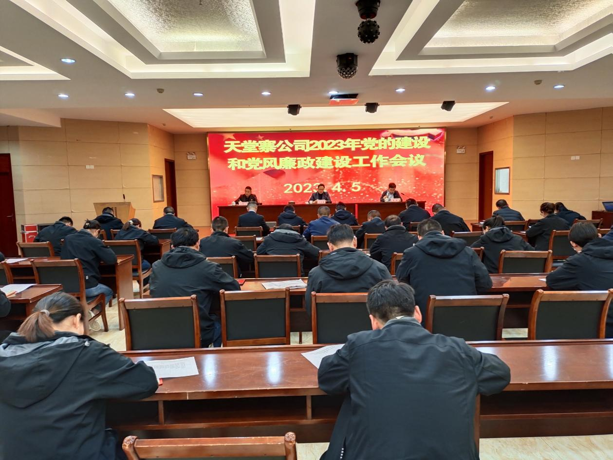 拉斯维加斯9888(中国)国际有限公司