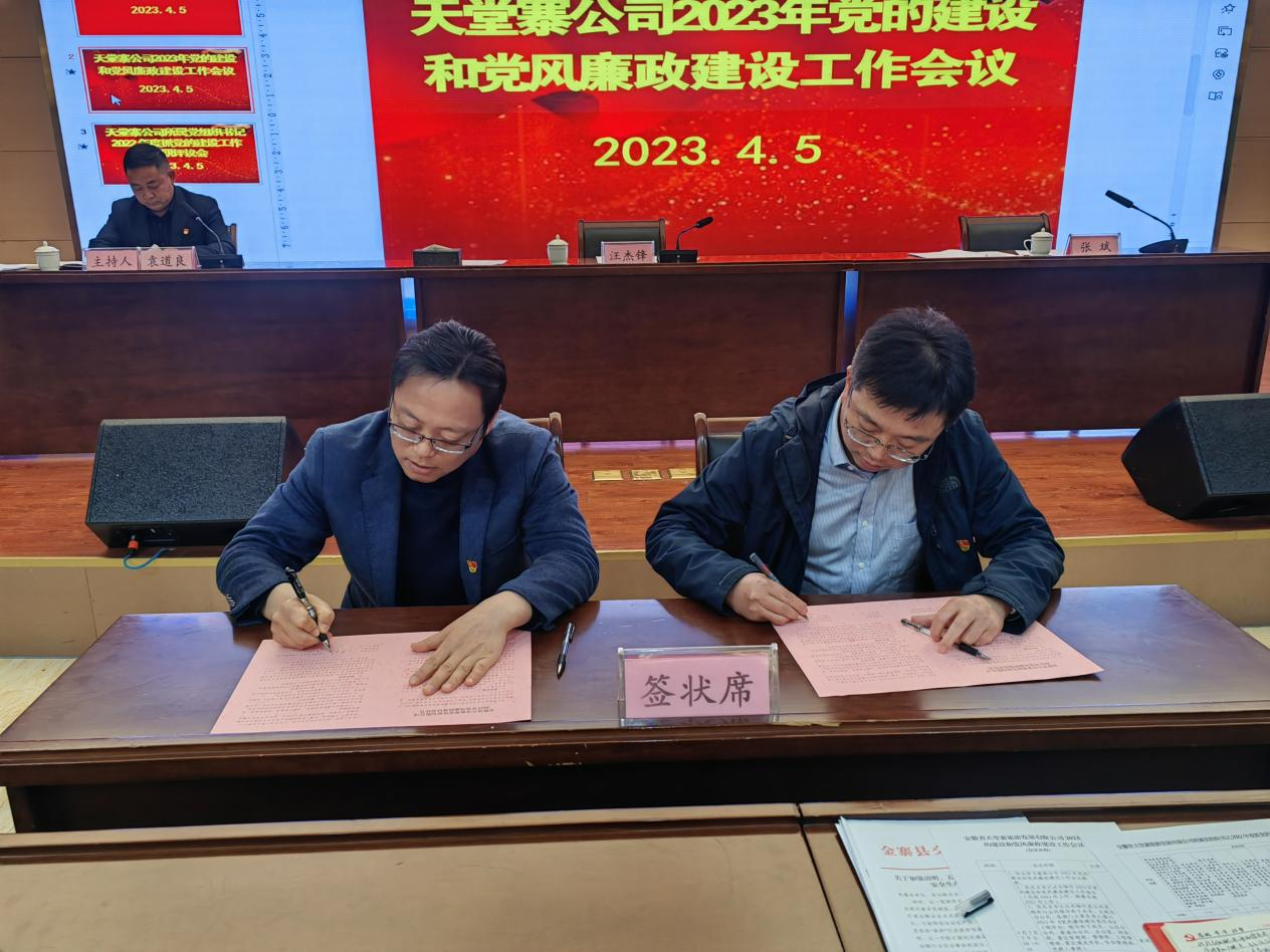 拉斯维加斯9888(中国)国际有限公司