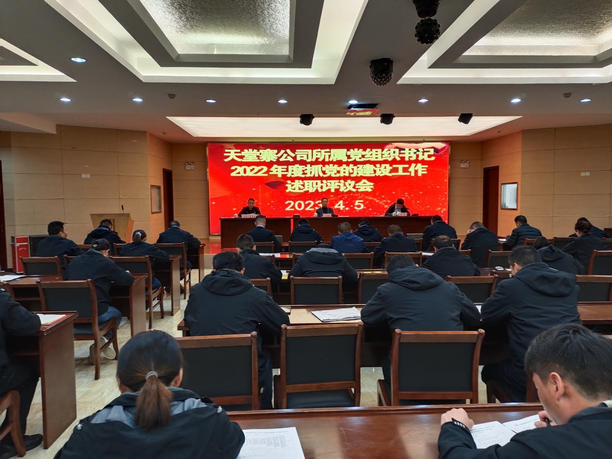 拉斯维加斯9888(中国)国际有限公司