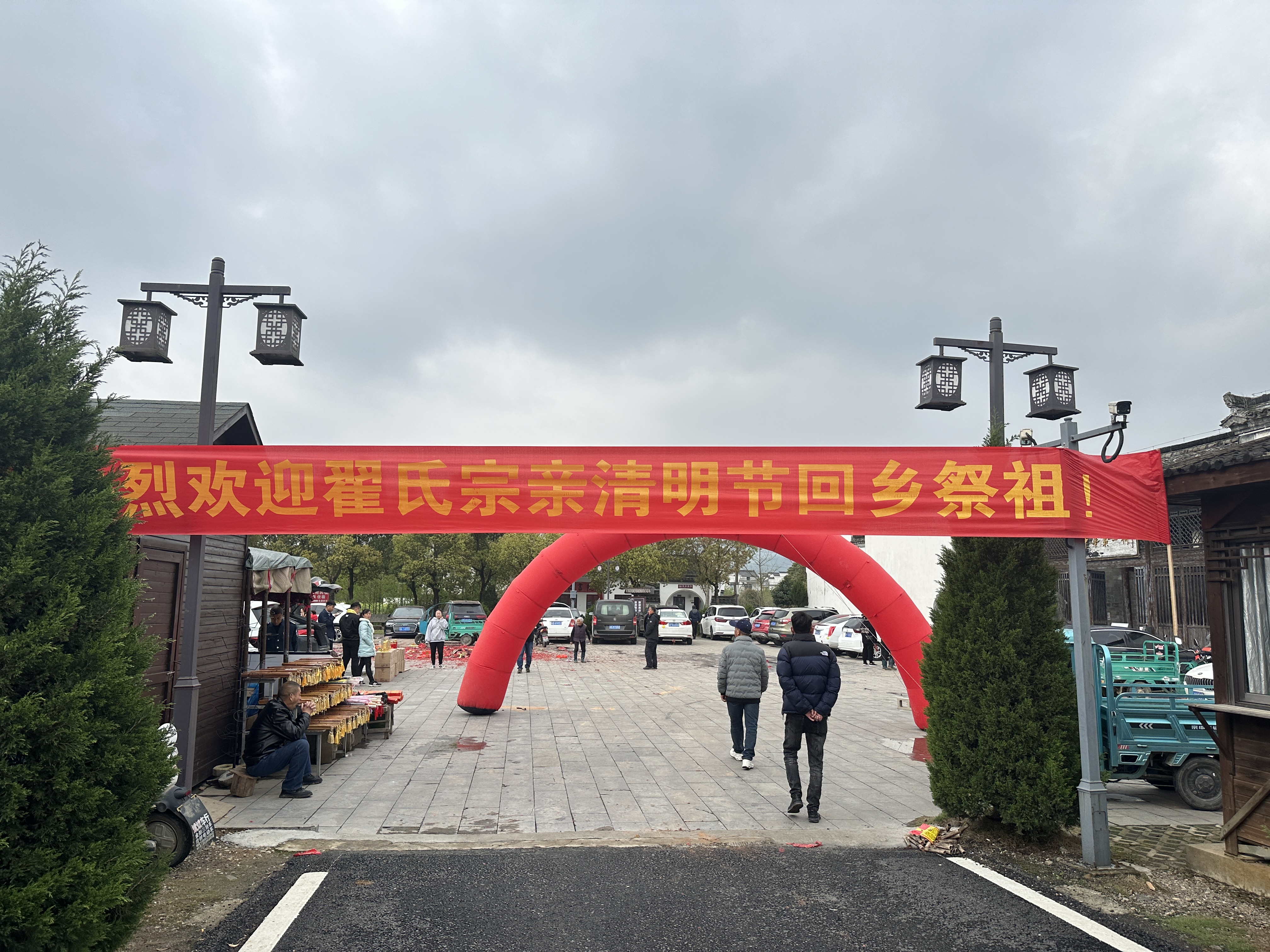 拉斯维加斯9888(中国)国际有限公司