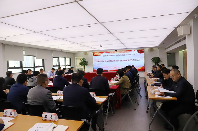 拉斯维加斯9888(中国)国际有限公司