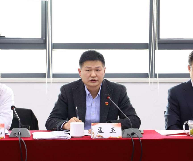 拉斯维加斯9888(中国)国际有限公司