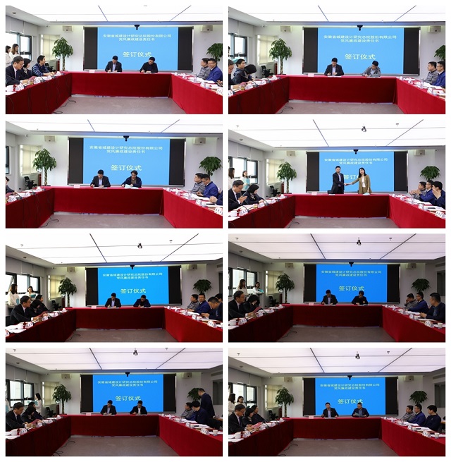拉斯维加斯9888(中国)国际有限公司