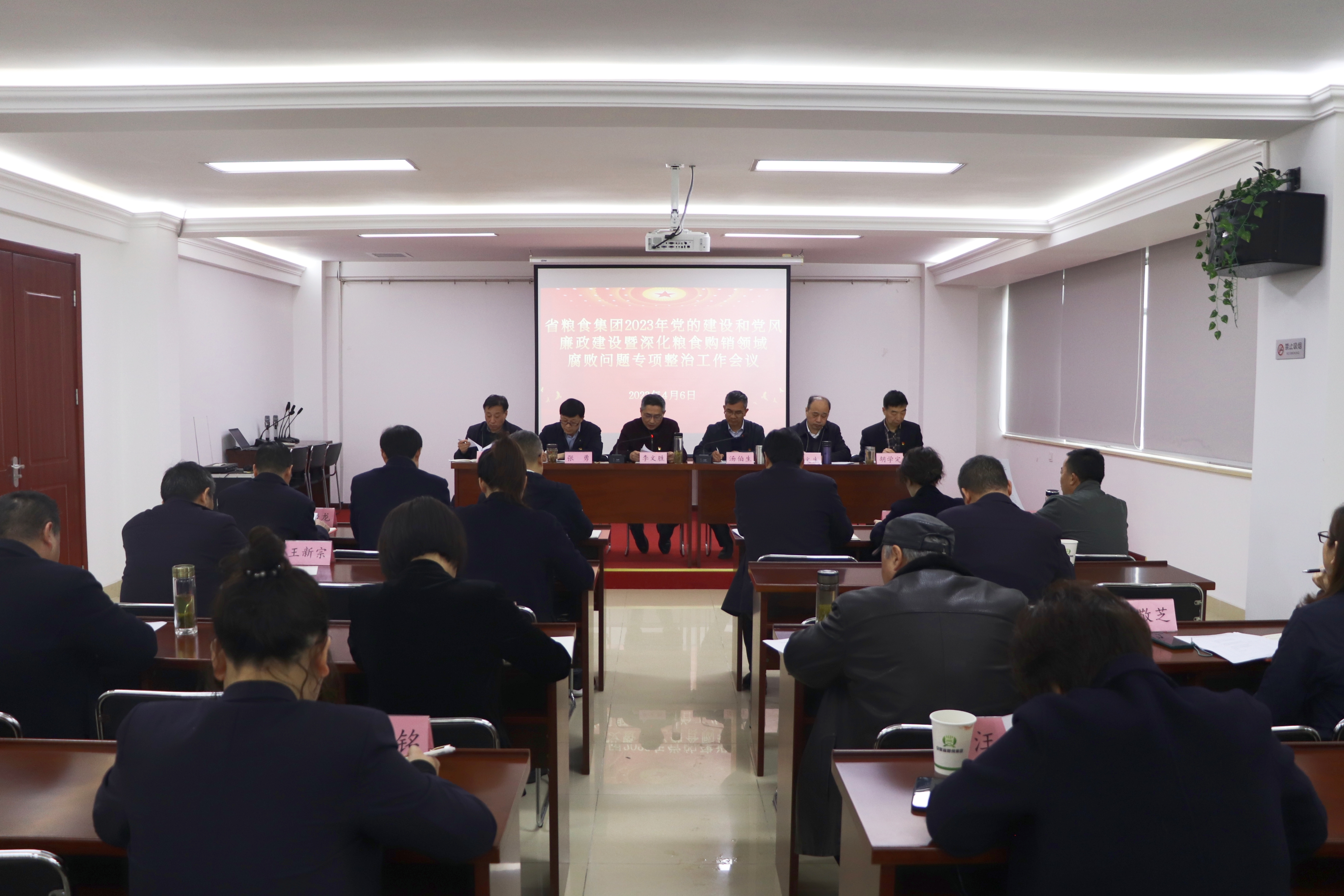 拉斯维加斯9888(中国)国际有限公司