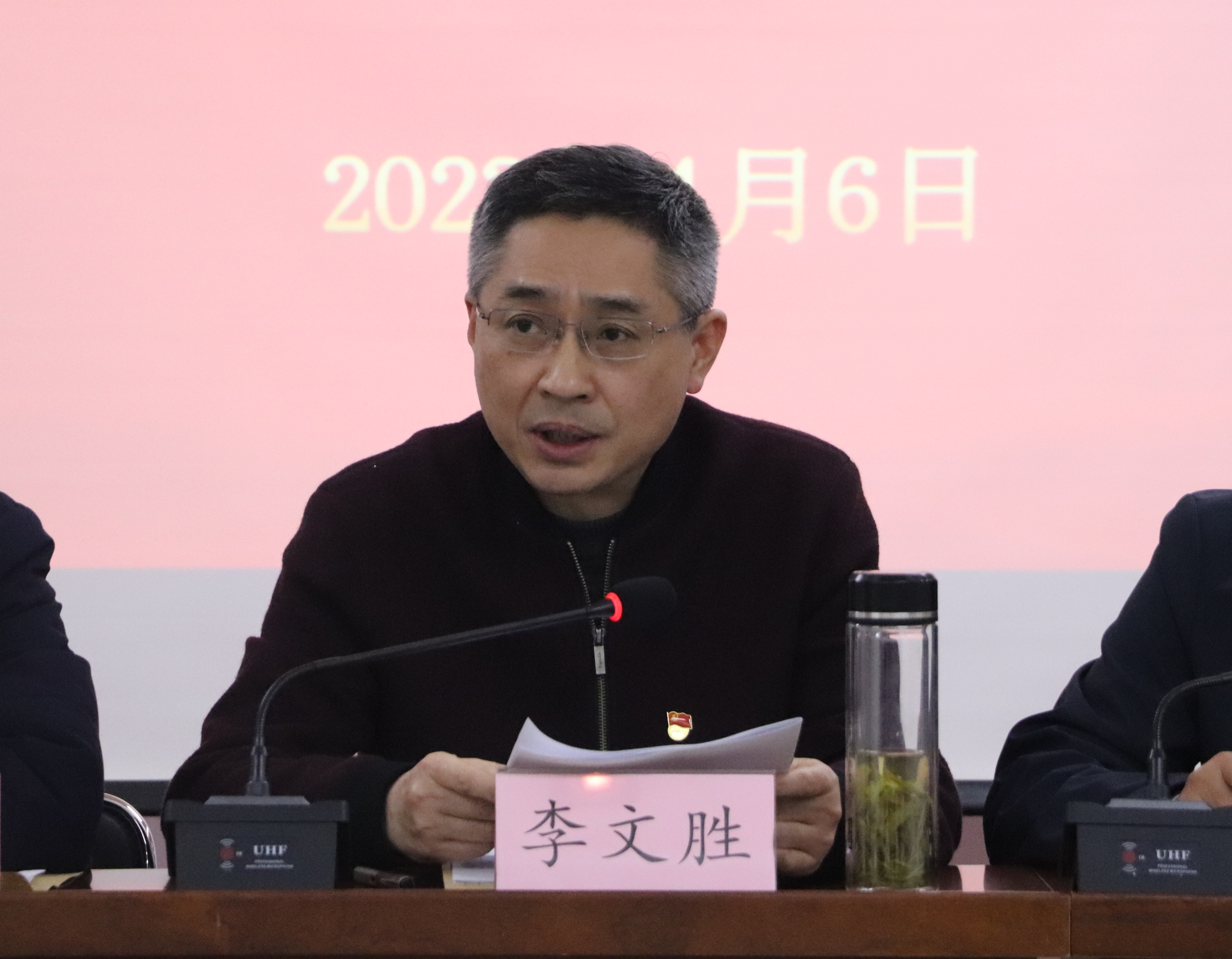 拉斯维加斯9888(中国)国际有限公司