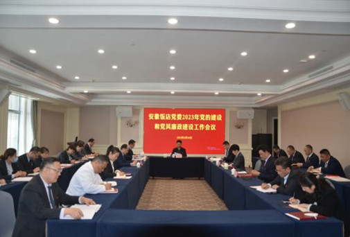 拉斯维加斯9888(中国)国际有限公司