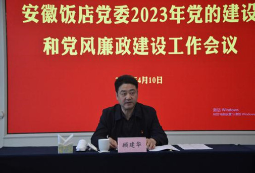 拉斯维加斯9888(中国)国际有限公司