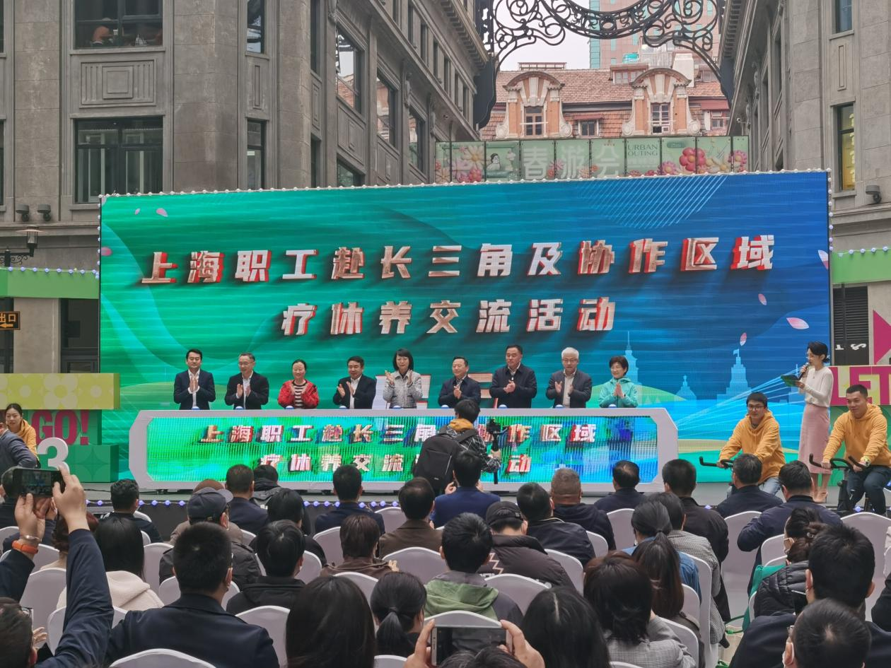 拉斯维加斯9888(中国)国际有限公司