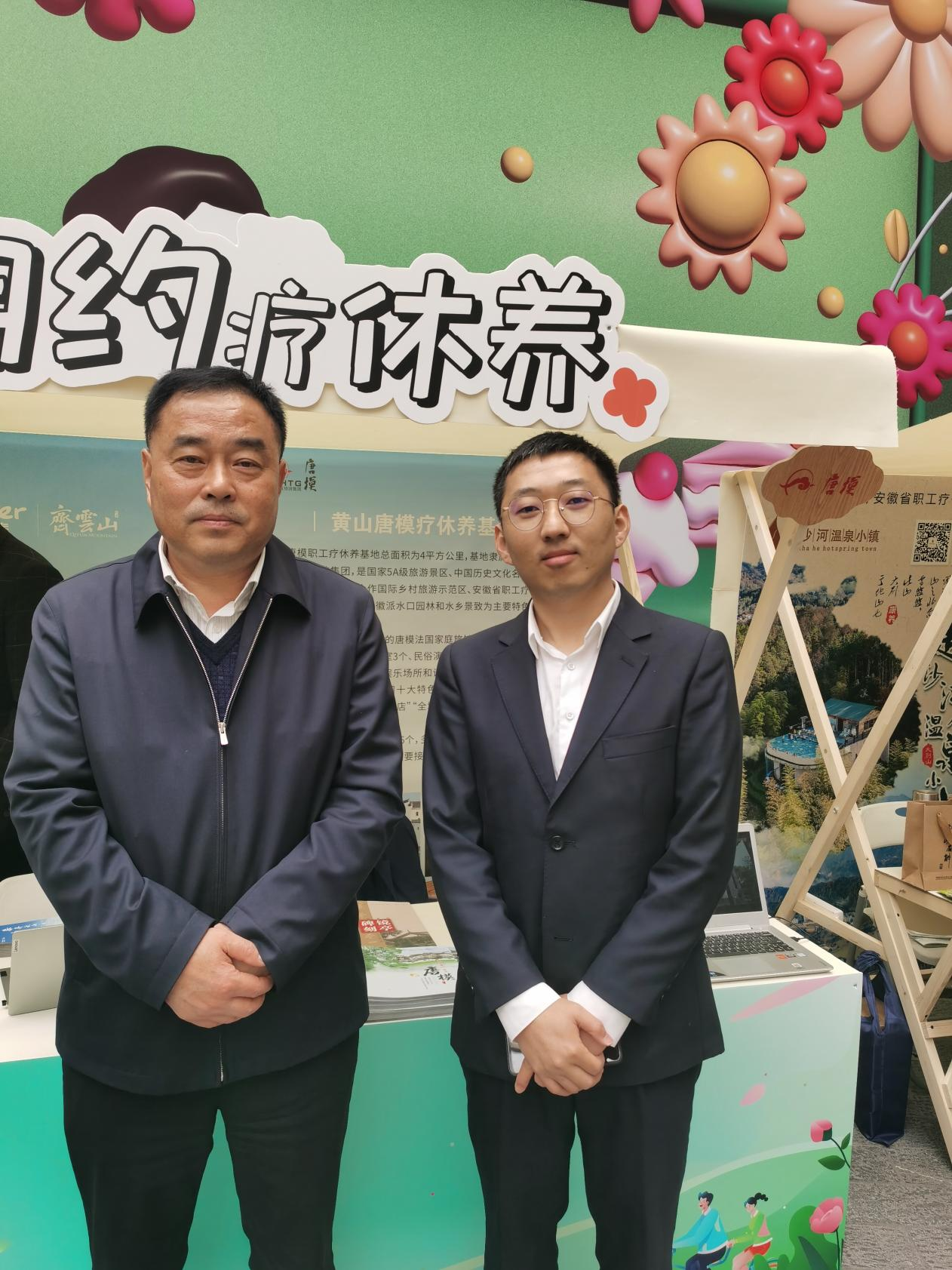 拉斯维加斯9888(中国)国际有限公司